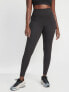 Фото #5 товара Extra High-Waisted PowerChill Leggings