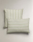 Striped cotton linen pillowcase