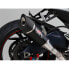 Фото #2 товара YOSHIMURA JAPAN R11 MotoGP GSXR 1000 12-16 Homologated Stainless Steel&Carbon Muffler