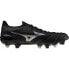 MIZUNO Morelia Neo IV Beta Elite Mix football boots