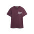 Фото #2 товара SUPERDRY Athletic College Graphic short sleeve T-shirt