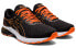 Asics Gel-Glyde 3 1011B383-001 Running Shoes