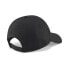 Фото #2 товара PUMA Better BB Cap