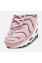 Фото #5 товара Air Max Plus (GS) Pembe Spor Ayakkabı CD0609-600