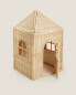 Фото #4 товара Rattan house