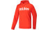 Фото #1 товара Толстовка Adidas NEO Trendy Clothing Hoodie EI4741