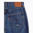 Фото #4 товара Levi´s ® 501 Original 90s jeans