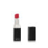 Lip balm Artdeco Color Lip Shine Nº 52 Shiny Fuchsia 2,9 g