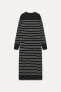 Striped long knit dress