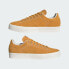 Фото #9 товара Мужские кроссовки adidas Stan Smith CS Shoes (Желтые)