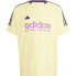 ADIDAS House Of Tiro Jacquard short sleeve T-shirt