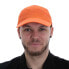 Фото #2 товара IQ-UV UV Head cap