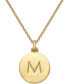 Kate spade new york 12k Gold-Plated Initials Pendant Necklace, 17" + 3" Extender - фото #8