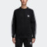 Фото #2 товара Толстовка adidas Originals Knit Crew черная