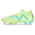 Фото #3 товара Puma Future Ultimate Mxsg Soccer Cleats Mens Green Sneakers Athletic Shoes 10716