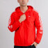 Фото #3 товара Куртка спортивная мужская Adidas Trendy_Clothing FL1773