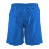 Фото #2 товара FILA SPORT Santana Shorts