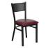 Фото #4 товара Hercules Series Black Grid Back Metal Restaurant Chair - Burgundy Vinyl Seat