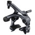 Фото #1 товара SHIMANO Ultegra R8 Front Rim Brake Caliper