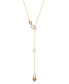 Фото #3 товара Macy's hello Kitty Diamond Pavé Cluster Pendant Necklace (1/6 ct. t.w.) in 10k Gold, 16" + 2" extender