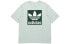 Фото #1 товара Футболка adidas Originals Oversized Tee Male рельефные вышивки зеленый