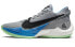 Nike Freak 2 Particle Grey 低帮 实战篮球鞋 男款 灰蓝绿 国外版 / Баскетбольные кроссовки Nike Freak 2 Particle Grey CK5424-004
