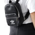 Фото #5 товара Рюкзак Adidas Originals Accessories ED5882