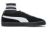 PUMA Suede Classic Sock II 372562-01 Sneakers