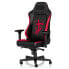 noblechairs HERO Gaming Stuhl - DOOM Edition