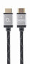 Фото #1 товара HDMI кабель Gembird CCB-HDMIL-7.5M - 7.5 м - HDMI Type A (Standard) - HDMI Type A (Standard) - 3D - Audio Return Channel (ARC) - Черный