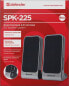 Фото #3 товара Компьютерная акустика Defender SPK-225 2.0 4 Вт (2x2 Вт)