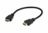 Фото #2 товара ATEN High Speed HDMI Cable with Ethernet True 4K ( 4096X2160 @ 60Hz); 0,3 m HDMI Cable with Ethernet - 0.3 m - HDMI Type A (Standard) - HDMI Type A (Standard) - 3D - Black - Gold