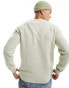 Фото #6 товара Jack & Jones cable jumper in white