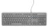 Фото #3 товара KB216 - Full-size (100%) - Wired - USB - AZERTY - Grey