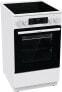 Фото #4 товара Gorenje Stand-Herd GEC5C41WG 50cm