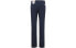 Фото #3 товара Брюки мужские Timberland trendy_clothing A1YDD433 Deep Blue