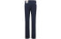 Куртка Timberland trendy_clothing A1YDD433