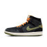 [FD6817-003] Mens Air Jordan Retro 1 Mid SE Craft 'Anthracite Light Olive'