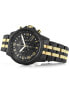 Louis XVI LXVI1083 Aramis Frosted Chronograph Mens Watch 43mm 5ATM