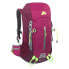 Фото #1 товара MARSUPIO Atlantis 22L backpack