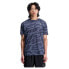 ფოტო #1 პროდუქტის NEW BALANCE Printed Accelerate short sleeve T-shirt