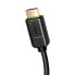 Фото #4 товара Kabel przewód HDMI 2.0 4K 30Hz 3D HDR 18Gbps 8m - czarny