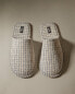 Фото #7 товара Textured fabric house slippers