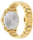 Women's Swiss Medusa Deco Gold Ion Plated Stainless Steel Bracelet Watch 38mm