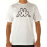 Фото #1 товара Kappa Logo Cromen T-shirt M 303HZ70-903