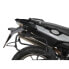 Фото #2 товара SHAD 4P System Side Cases Fitting BMW F650GS/F700GS/F800GS