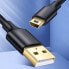 Фото #2 товара Przewód kabel 5-pinowy pozłacany USB - mini USB 0.25m czarny