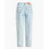 Фото #7 товара Levi´s ® 80S Mom jeans