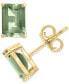 ფოტო #1 პროდუქტის EFFY® Green Quartz (1-9/10 ct. t.w.) Stud Earrings in 14k Gold