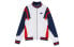 Nike CJ4922-100 Jacket